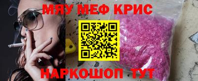 стаф Моздок