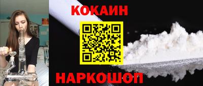 стаф Моздок