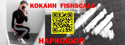 метамфетамин Можга