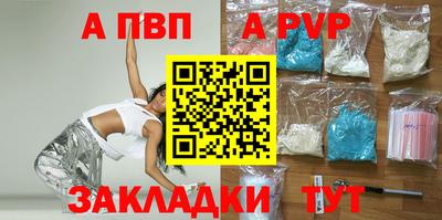 каннабис Можайск