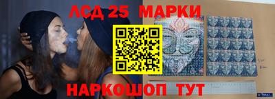 стаф Моздок