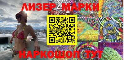 стаф Моздок