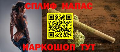 метамфетамин Можга