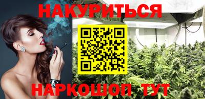 метамфетамин Можга