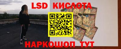 метамфетамин Можга