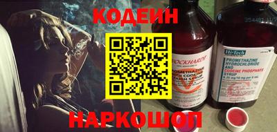 стаф Моздок