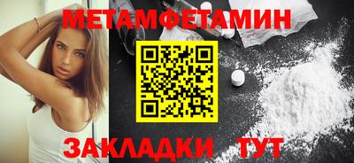 стаф Моздок