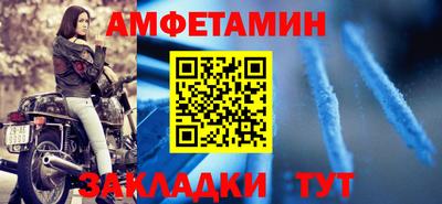 стаф Моздок