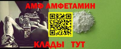 каннабис Можайск