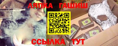 стаф Моздок