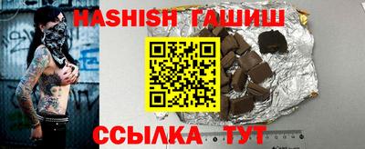 стаф Моздок