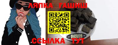стаф Моздок