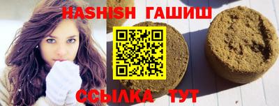 стаф Моздок