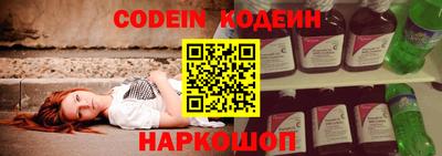 стаф Моздок
