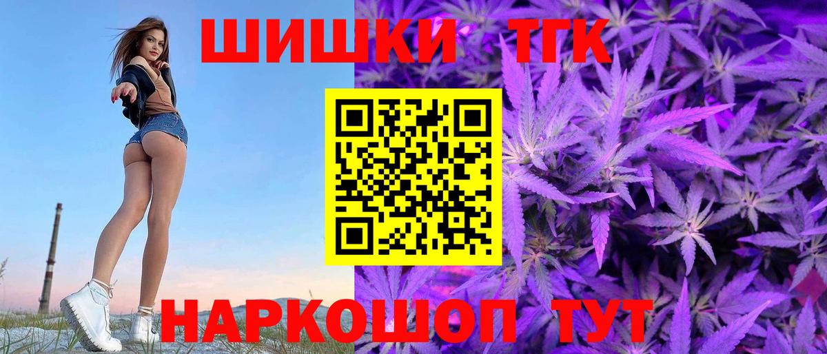 Конопля VHQ  Каннабис LSD WEED  Фролово  МАРИХУАНА марихуана  Бошки Шишки гибрид  Вход с VPN 